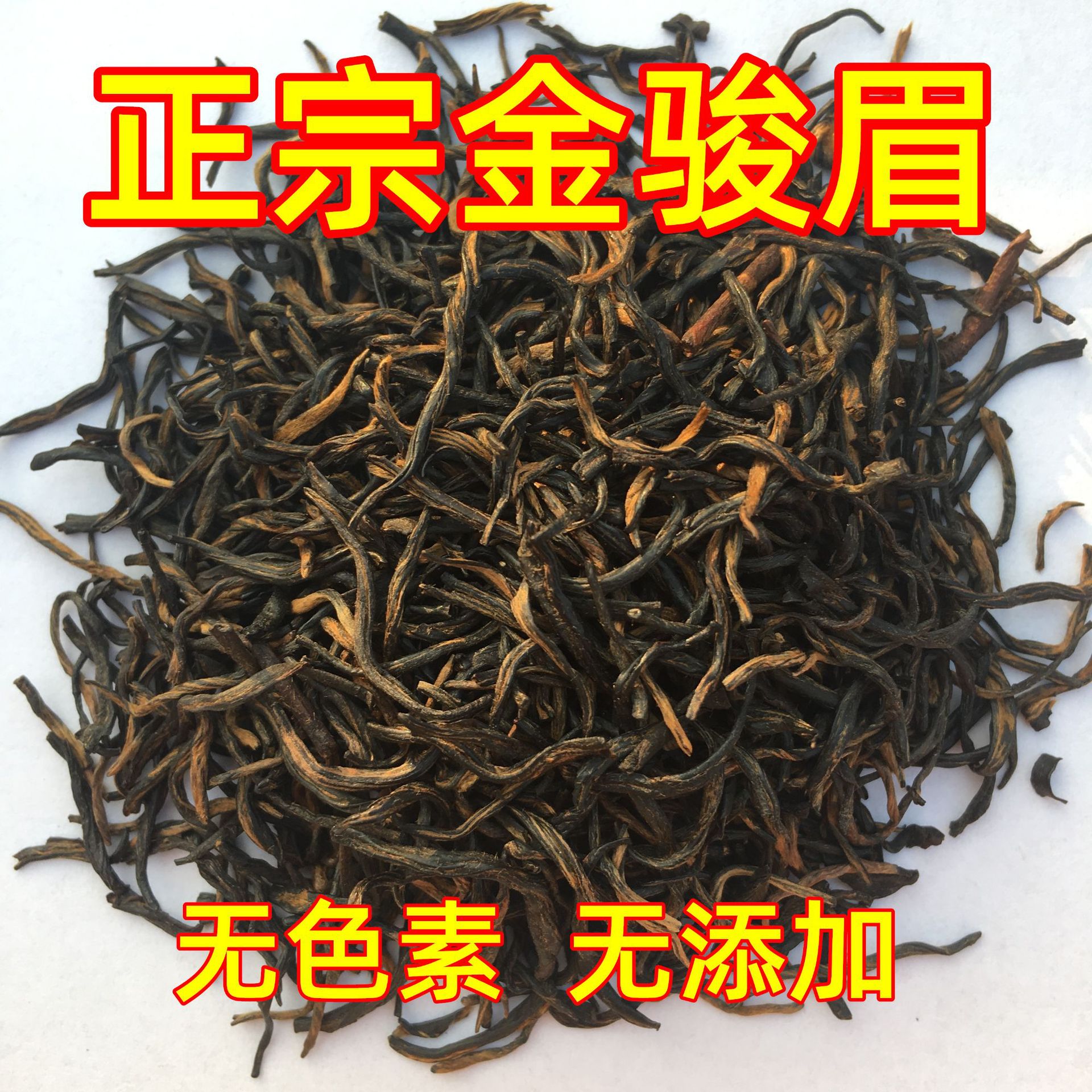 IMG_3661_副本