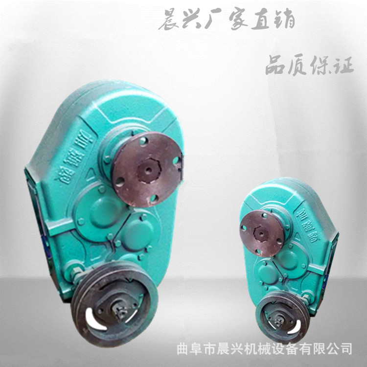 小置四