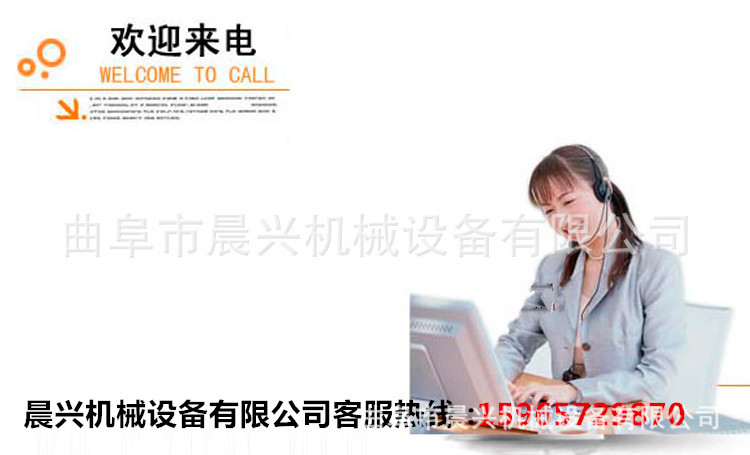 厂家直销大棚卷帘机 温室大棚电动卷帘机 卷帘机批发