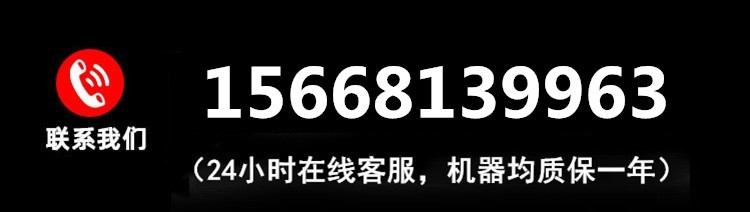 O1CN01MqPpm81jUPCS8cLbf_!!2212
