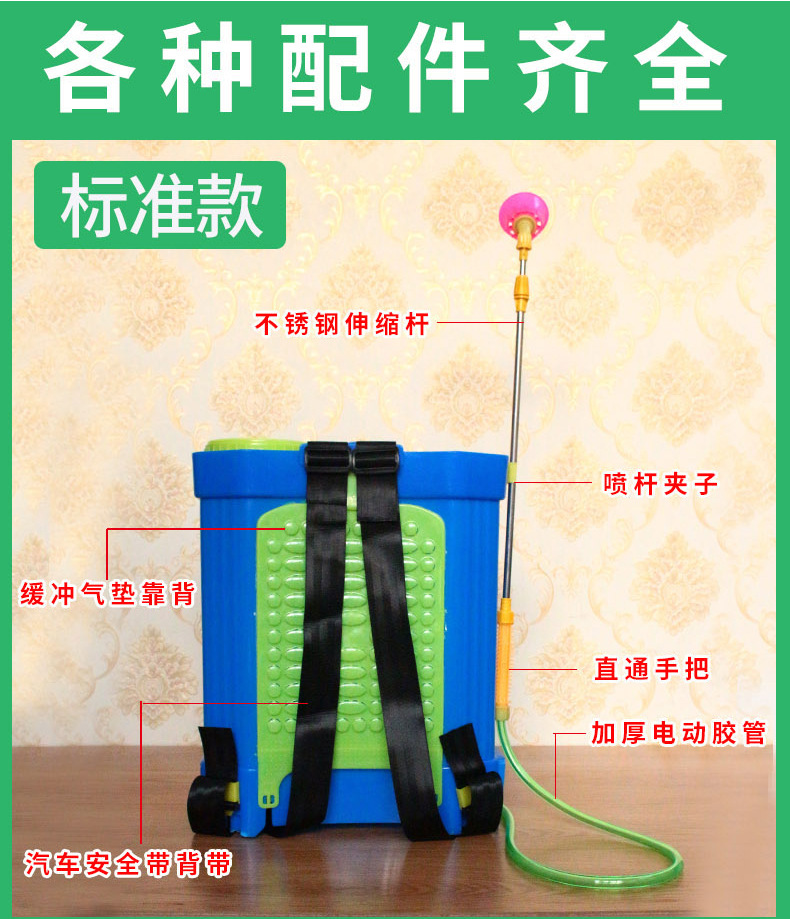 八角详情_06.jpg