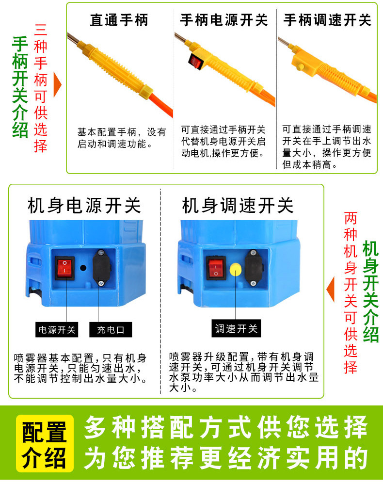 八角详情_08.jpg