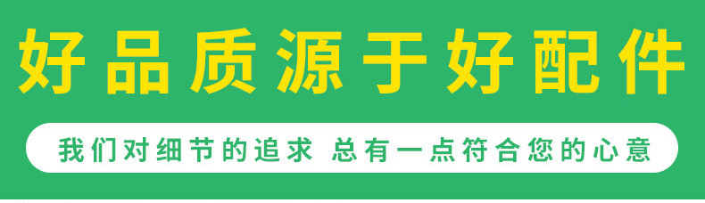 加厚款详情_03.jpg