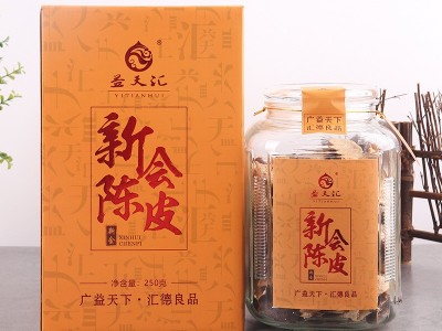 新会陈皮，原产地5年以上仓储陈化。图4