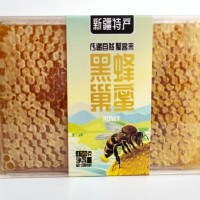 新疆蜂蜜蜂巢蜜封盖蜜加工定制一件代发