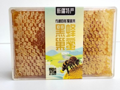 新疆蜂蜜蜂巢蜜封盖蜜加工定制一件代发图3