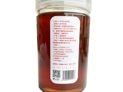 新疆蜂蜜三源红枣花蜂蜜1kg新疆蜂蜜原蜜源头厂家一件代发图5