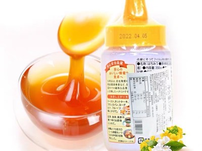 蜂之巢纯粹蜂蜜 农家自产野外淳正原生蜜出口日本 350g纯粹蜂蜜图4