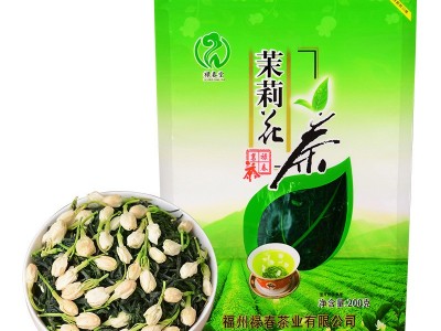 禄春堂 福州茉莉花茶2022新茶特级花茶浓香型茶叶散装批发200g图2