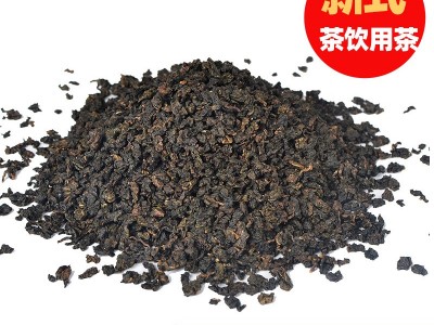 【蜜香珍芽】武夷正山小种 1级蜜香红茶 奶茶调饮原料茶源头直供图5