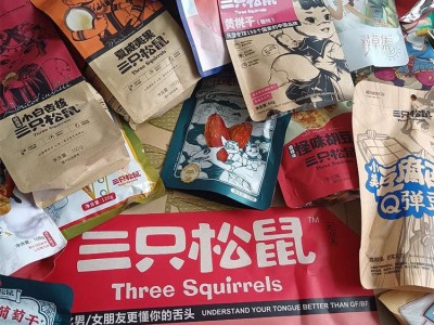 三只松鼠甄选零食大礼包巨型休闲零食礼物送女友生日礼物3 0包整箱图4