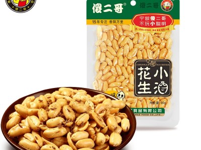 傻二哥油炸脱皮袋装花生90g 炒货办公室食品零食图3
