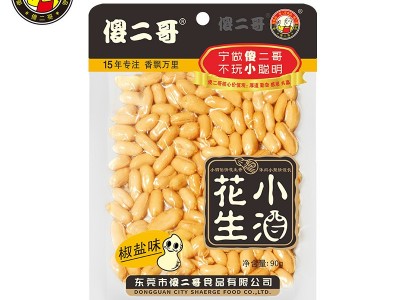 傻二哥油炸脱皮袋装花生90g 炒货办公室食品零食图4