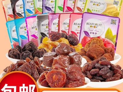 春如四季水果干话梅西梅黄金橘酱芒果蜜饯果脯零食整箱批发散装图5