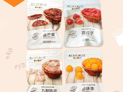 春如四季水果干话梅西梅黄金橘酱芒果蜜饯果脯零食整箱批发散装图3