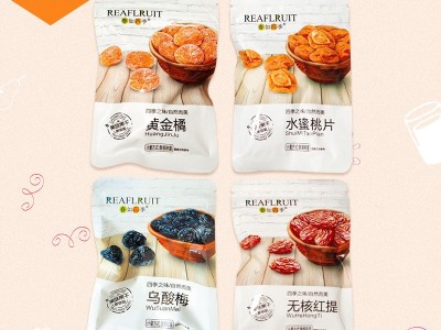春如四季水果干话梅西梅黄金橘酱芒果蜜饯果脯零食整箱批发散装图2