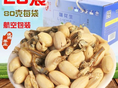 即食花生零食麻辣小鱼干小虾花生米去壳花生仁网红下酒菜山东特产图3