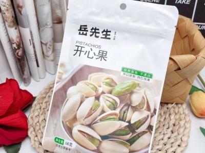 岳先生开心果68g袋装休闲坚果炒货零食办公室解馋开心果小吃批发图4