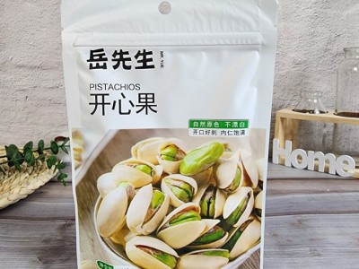 岳先生开心果68g袋装休闲坚果炒货零食办公室解馋开心果小吃批发图2