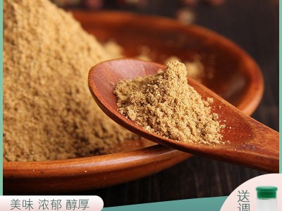 五香粉十三香调料炒菜烤肉烧烤炸鸡调馅调料腌料散装批发一件批发图2