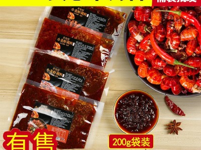 五香粉十三香调料炒菜烤肉烧烤炸鸡调馅调料腌料散装批发一件批发图5