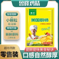 鲁峰鸡精1000g袋调料商用食堂饭店高汤米线火锅用替代味精土鸡精